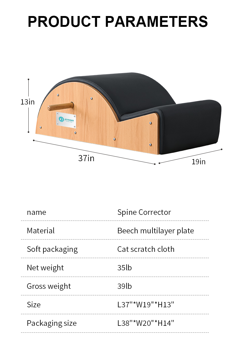 Pilates Spine Corrector Beech wood Multilayer Plate（J80）