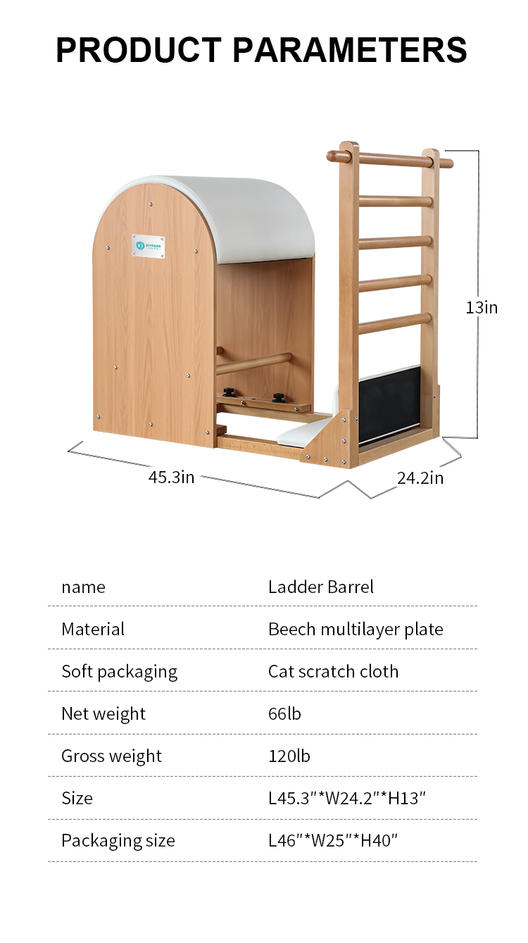 Ladder Barrel Multilayer board（T80）
