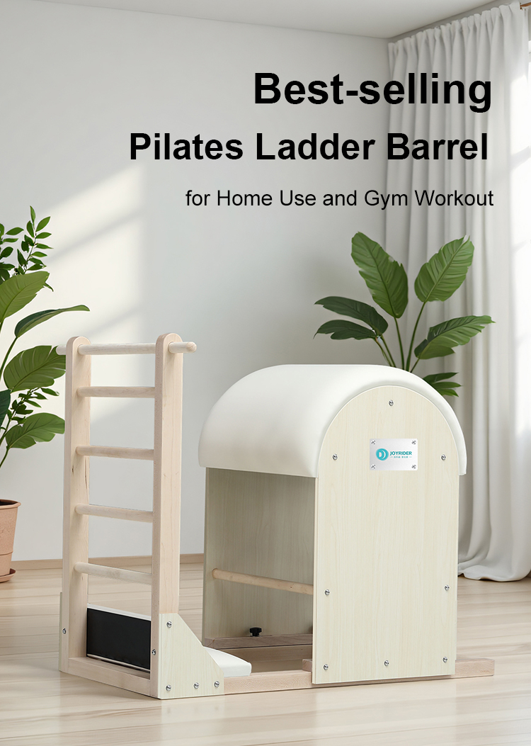 Ladder Barrel Multilayer board（T90）
