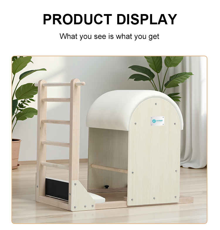 Ladder Barrel Multilayer board（T90）
