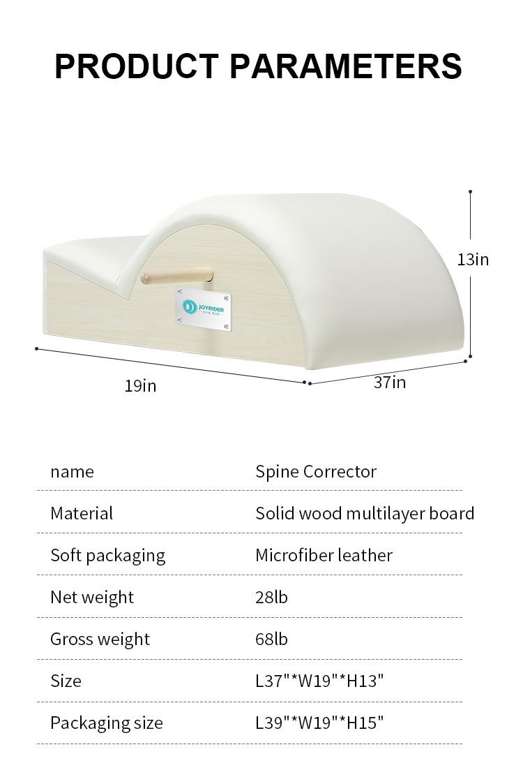 Pilates Spine Corrector Solid Wood Multilayer board（J90）